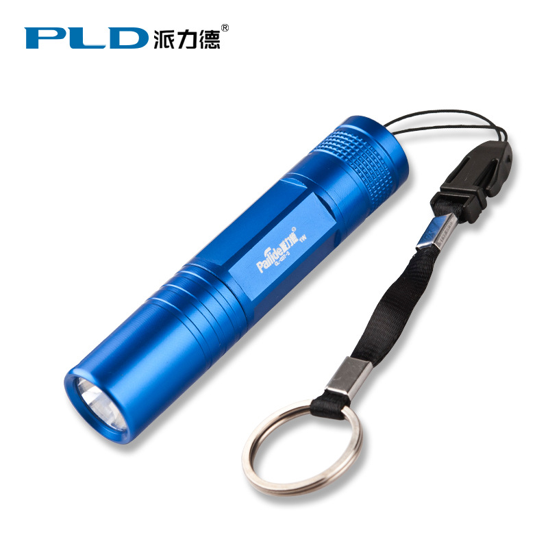 Flashlight, aluminum alloy children's small flashlight gift, can print logo, portable lighting lamp, led lamp, ultra-thin and light Application Scenario