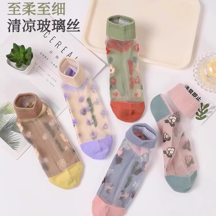 Calcetines de hielo de verano calcetines para niños calcetines de cristal calcetines de seda de vidrio casquillos bordados calcetines de barco ultra slim transpirable anti-hok