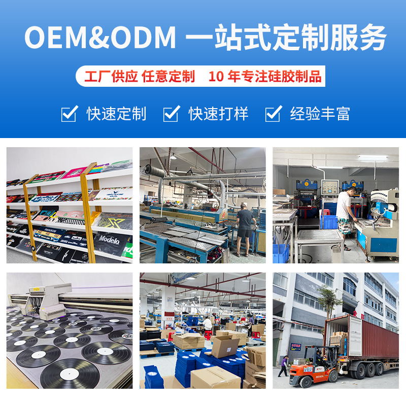 工厂价硅胶隔热垫防滑防烫茶杯垫可印刷logo耐高温家用硅胶杯垫产品图