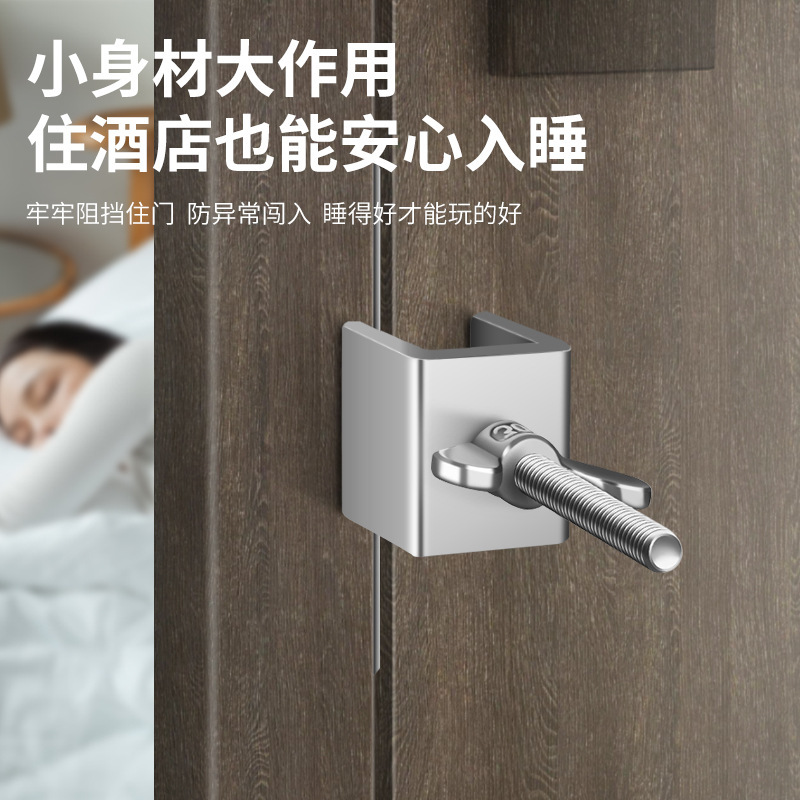 门锁/lincy/锁芯70中/磁力锁/门锁adms细节图