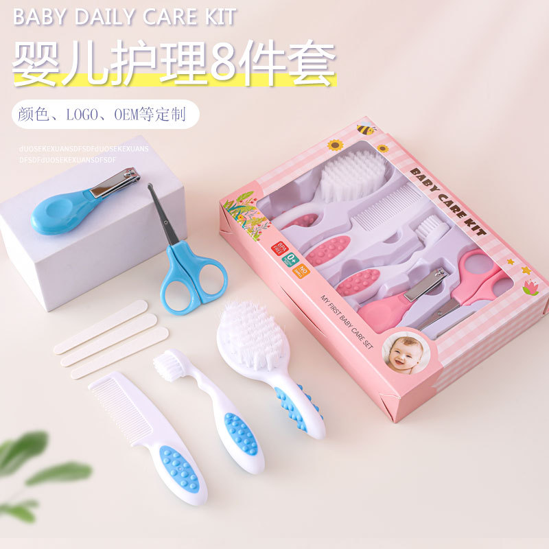 8-piece baby care set, daily care set for babies, children's comb, brush and nail clipper set