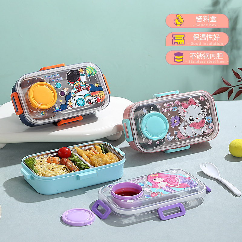 新品食品级耐高温学生饭盒单层便当盒防漏密封餐具饭盒不锈钢餐盒