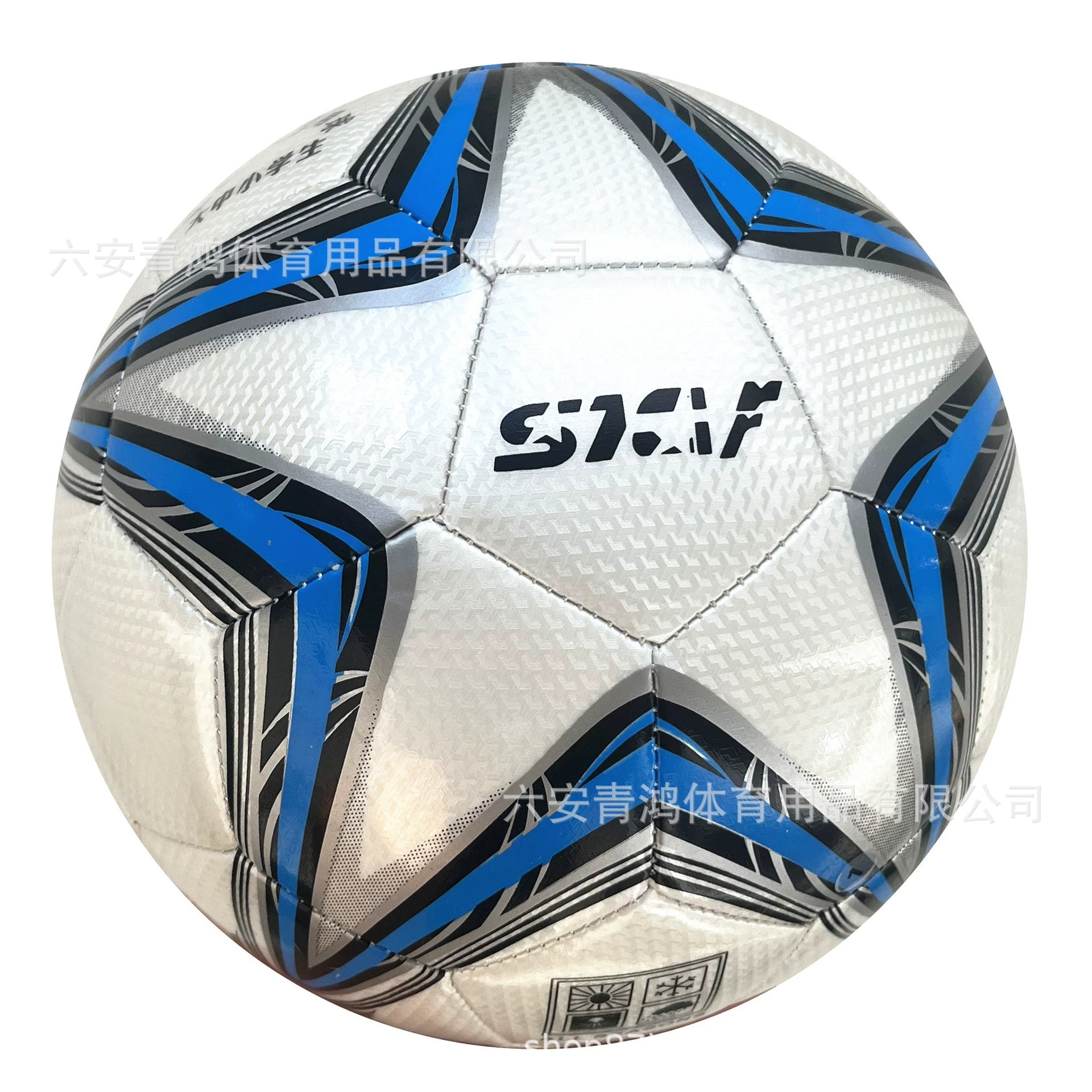 Factory football wholesale, No. 5, No. 4, No. 3 machine sewing, specifically for primary school students, teenagers, high school entrance examination, competition training and examination