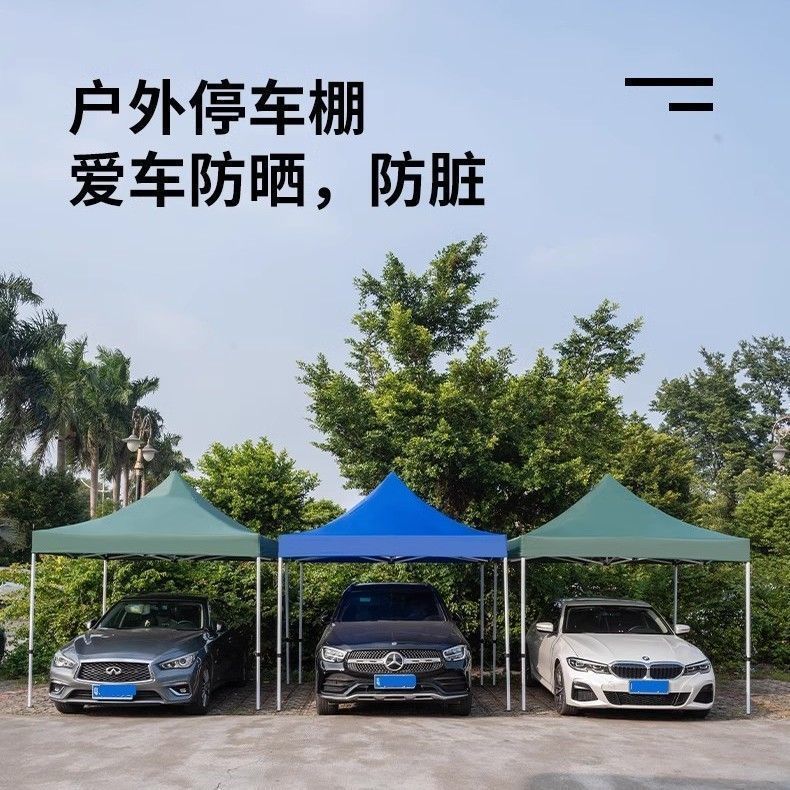 Street stall umbrellas, ground push umbrellas, four-corner tents, folding street stall sunshades, all-weather umbrellas, large night market street stall umbrellas Specification image