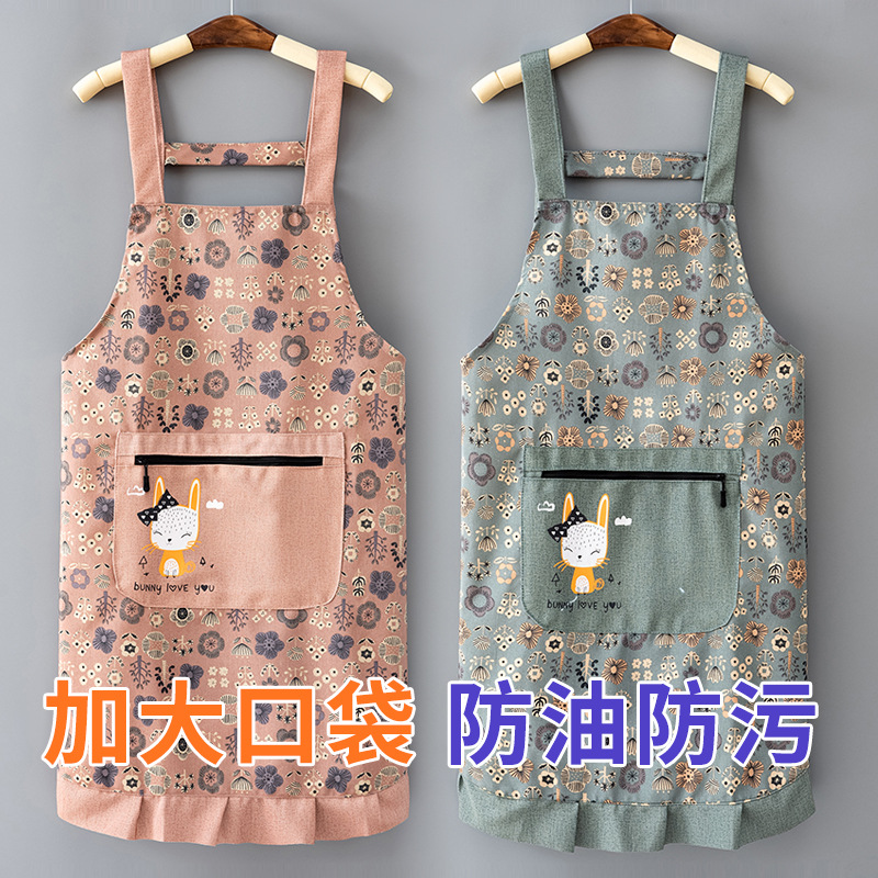 简约成人背带围裙春夏透气家居围腰女厨房做饭防油污工作服