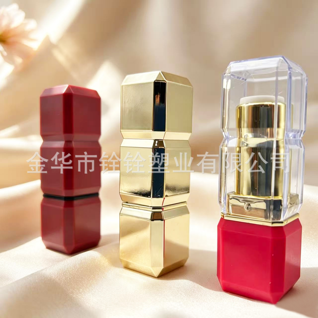 LS635 Lipstick tube, lipstick tube, square ABS lipstick, empty tube, cosmetics, empty packaging materials, factory wholesale and customization