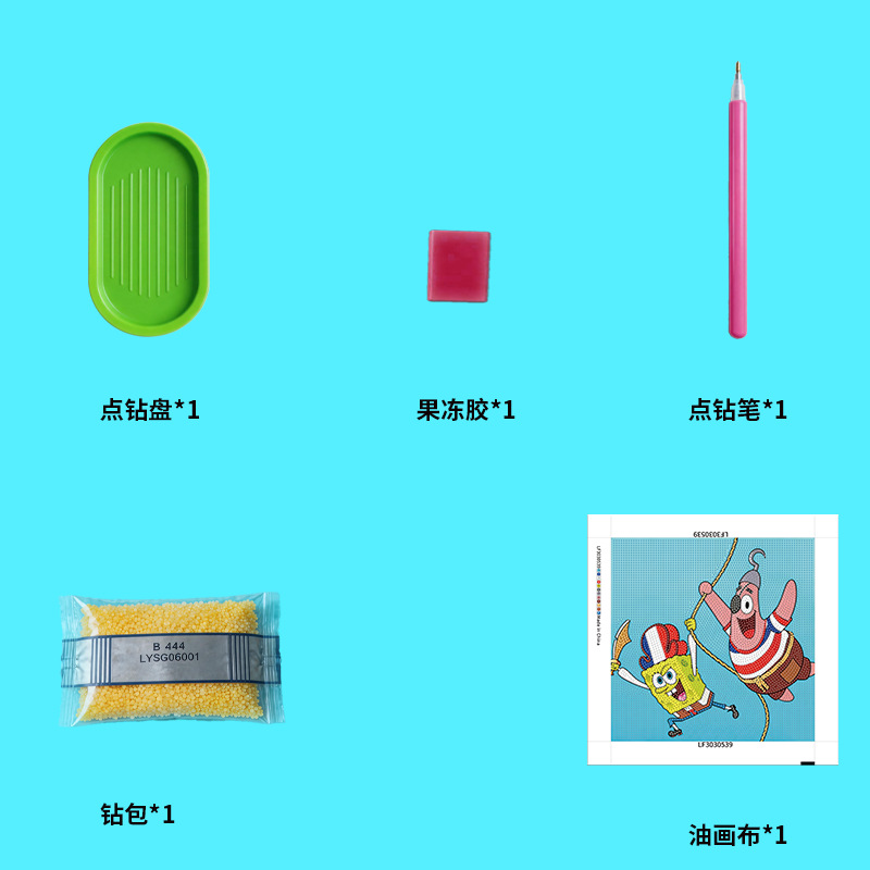 钻石画、皮画实物图