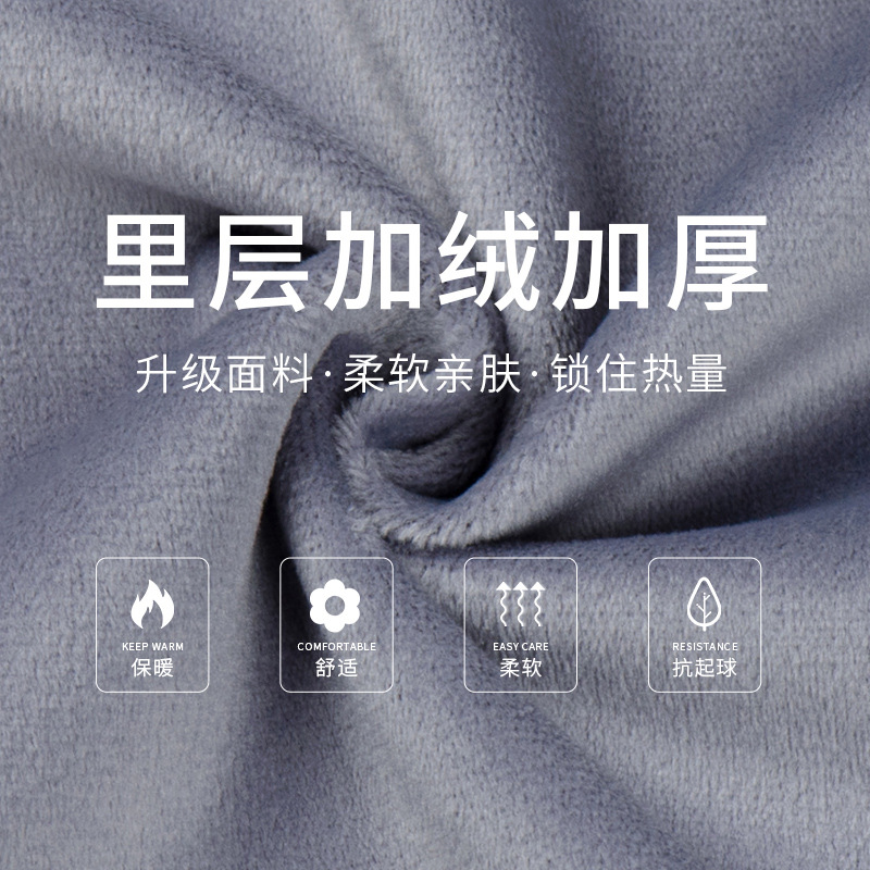 New Modal warm shirt for men, thickened and fleece one-piece fleece inner layer long-sleeved business casual non-ironing shirt Specification image