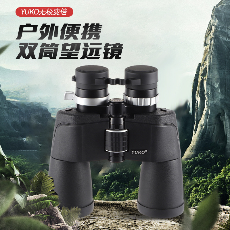 Continuous zoom telescope 10-22X50 high-power high-definition telescope, new type of stepless zoom telescope wholesale
