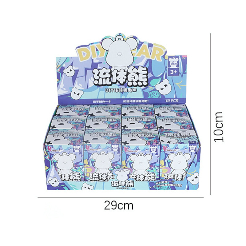石膏娃娃玩具/石膏娃娃袋/石膏娃娃/DIY彩绘/茶宠细节图