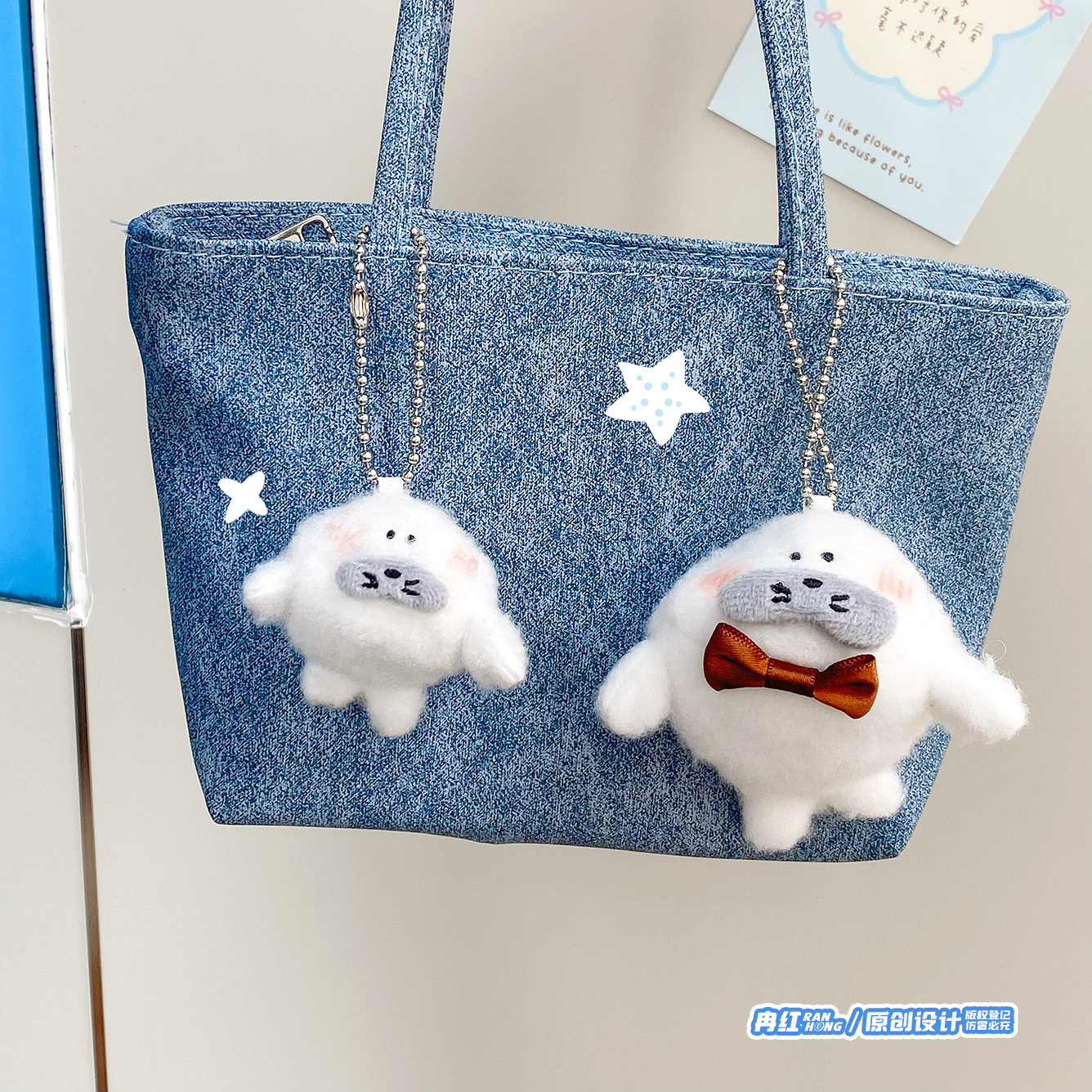 星星人/钥匙扣公仔挂件/挂件/毛绒挂件/包包挂件产品图