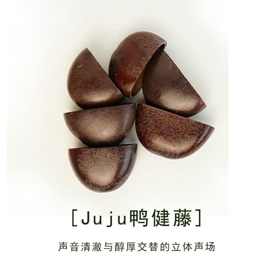 diy plant fruit shell material, handcrafted fruit shell hanging accessories, wind chime accessories, imported from Indonesia, niche details Picture
