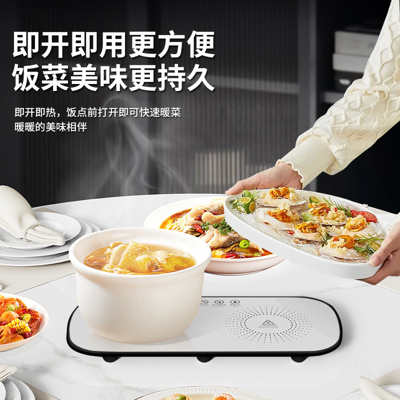 Food insulation board, hot dish board, warm dish board, household multi-functional dining table, heating board, hot milk, food heating pad, god Specification image