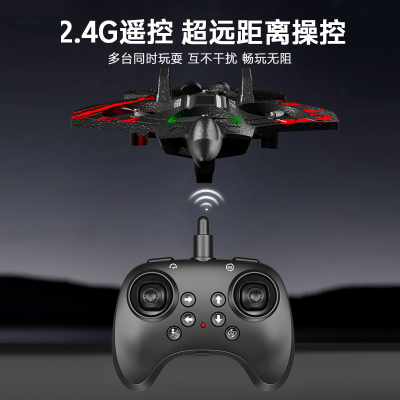 New cross-border children's remote control aircraft, fighter jet stunt foam, small rechargeable and shock-resistant drone for primary school students Specification image