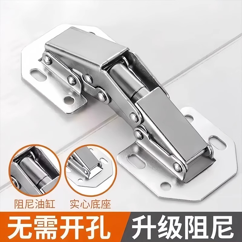 Perforation-free hinge cabinet, aircraft spring damping, hydraulic buffer, stainless steel hinge, perforation-free cabinet door hardware Application Scenario