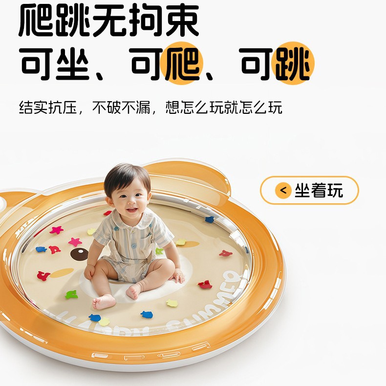 爬爬垫单人/爬爬垫/爬爬垫宝宝拼接卡通/爬爬垫婴儿童拼接卡通/折叠娃娃垫产品图