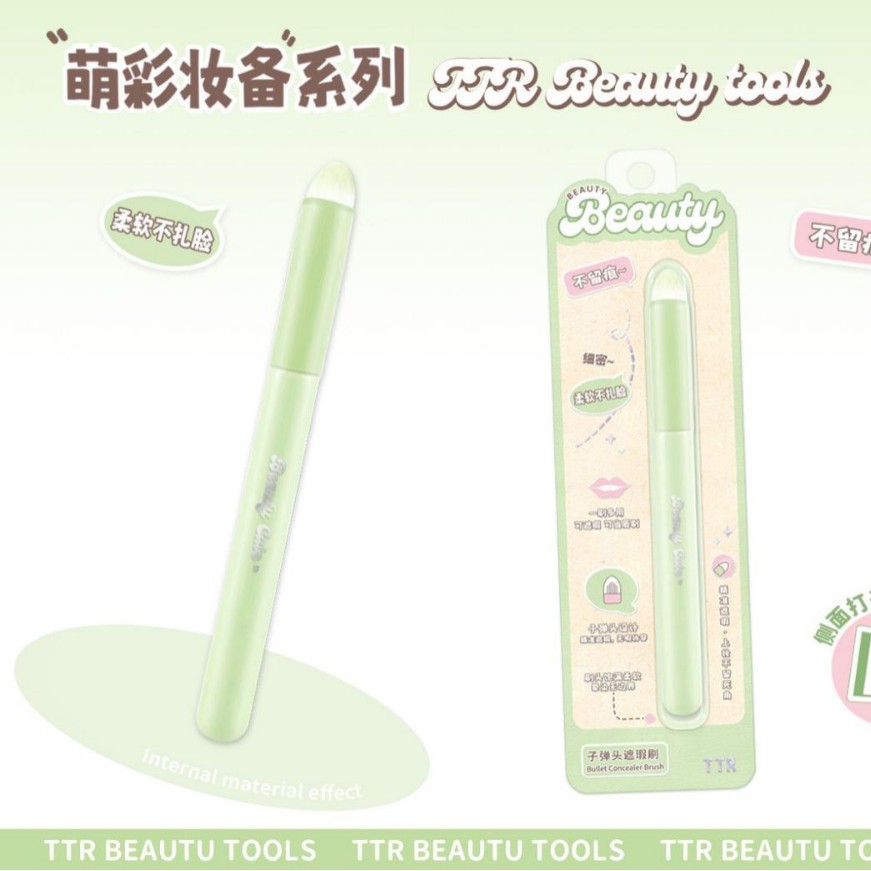 Kameng Ultra-thin Blade Flat Head Foundation Brush Purple Rabbit Flat Head One-line Seamless Base Makeup Mask Brush Makeup brush details Picture