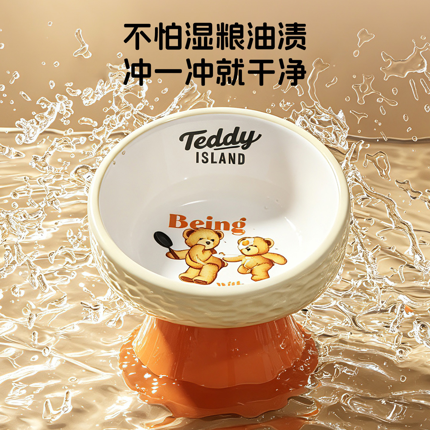 高脚护颈猫碗宠物陶瓷双碗防打翻食盆狗碗猫咪喝水碗宠物用品批发