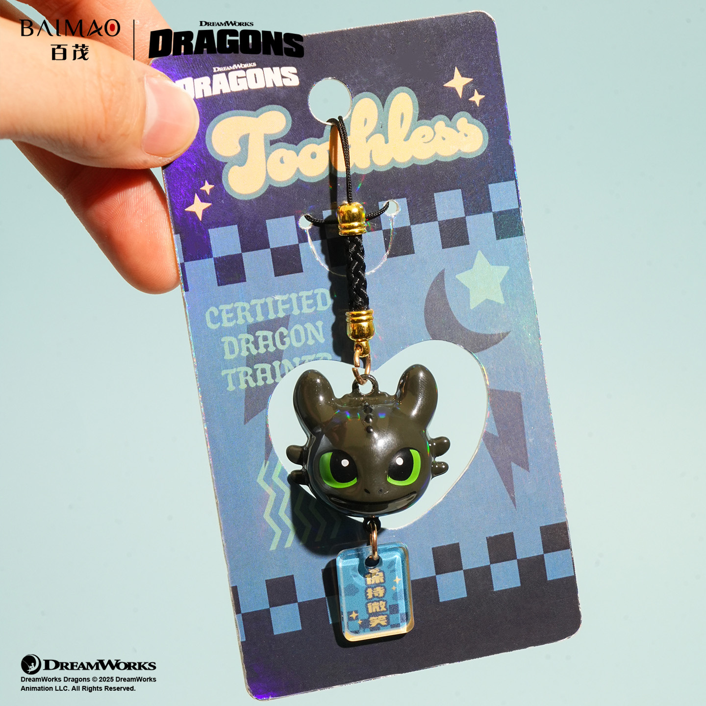 Baimao genuine Dragon Tamer Toothless Water Sound Bell keychain, mobile phone chain, cute bag, key chain ring, pendant details Picture
