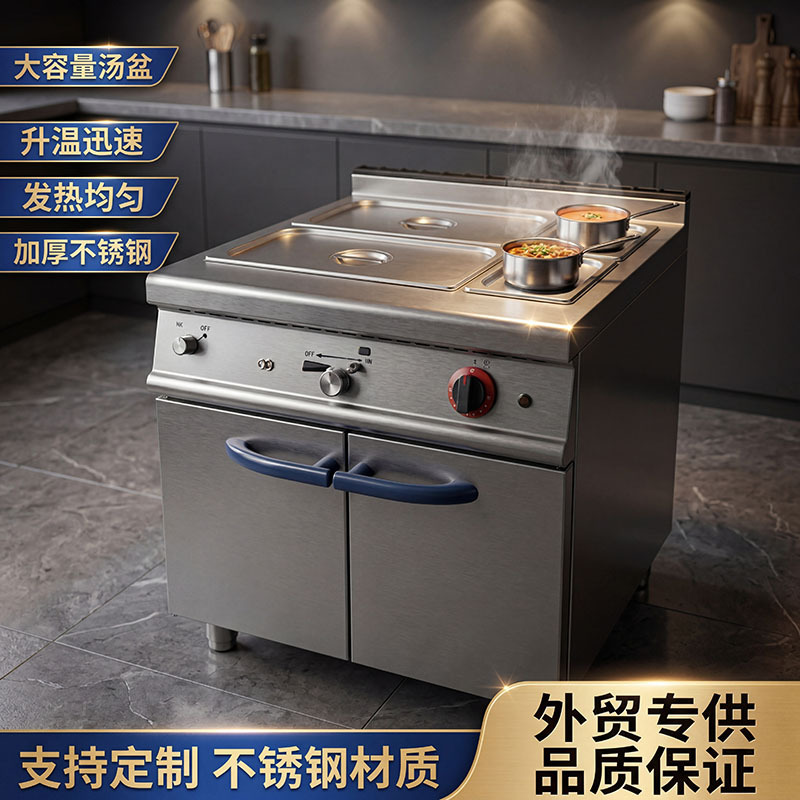 凯平中西餐饮恒温热菜台西厨商用台式保温汤池电加热带玻璃保温台