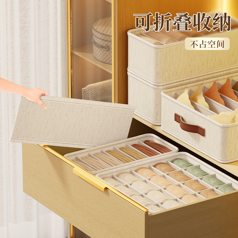 Underwear storage box, fabric compartments, close-fitting clothes, underwear and socks sorting box, drawer-type separated three-in-one box Application Scenario