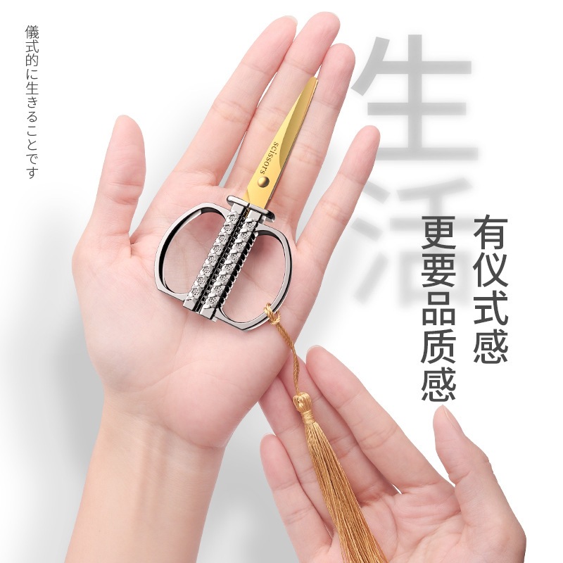 Office stationery, handcrafted art and paper-cutting special scissors, household round-head stainless steel paper-cutting knife, small scissors for cutting thread ends Specification image
