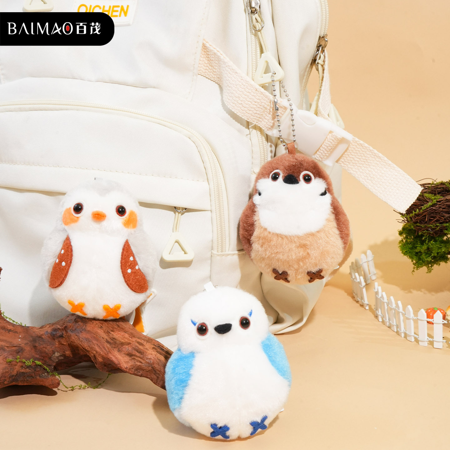 Bai MAO Original Bird Education Plush Series Pendants, gray and blue tit cute pet figurines, couple bag pendants wholesale Specification image