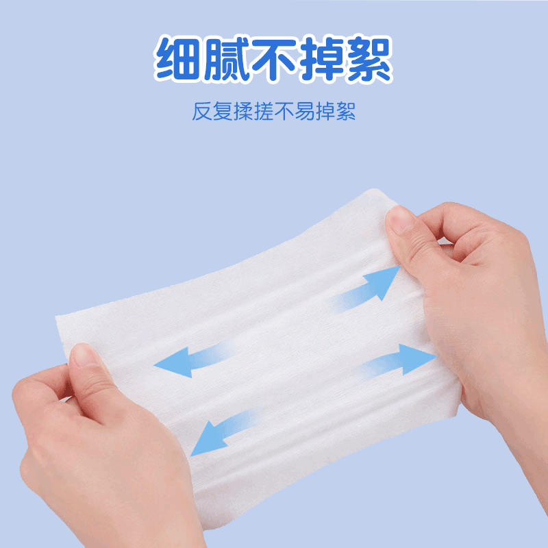 湿巾/便携小湿巾/湿纸巾/跨境电商婴儿湿巾/便携小湿巾盒装产品图