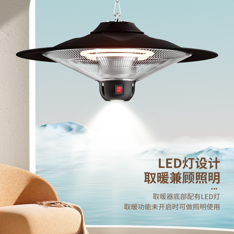 暖风机/取暖器实物图