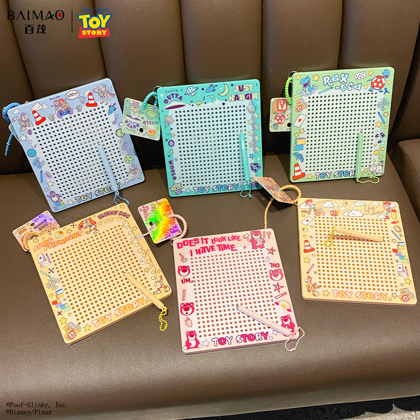 儿童多功能玩具台/游戏台实物图