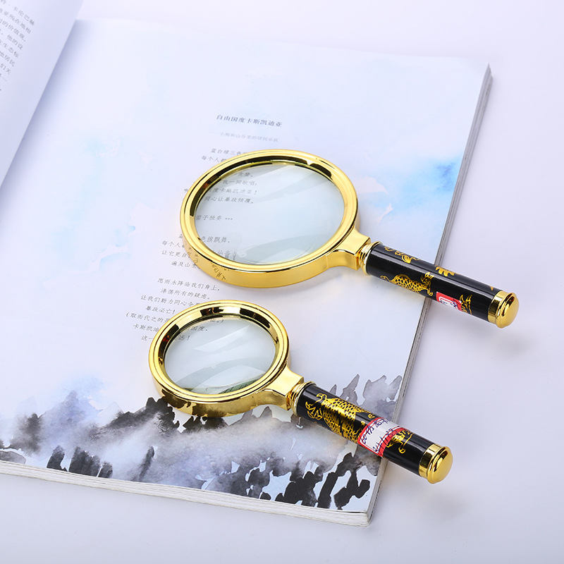 New fashionable gold-plated dragon handle magnifying glass, personalized handheld reading mirror for the elderly, gift telescope manufacturer wholesale details Picture