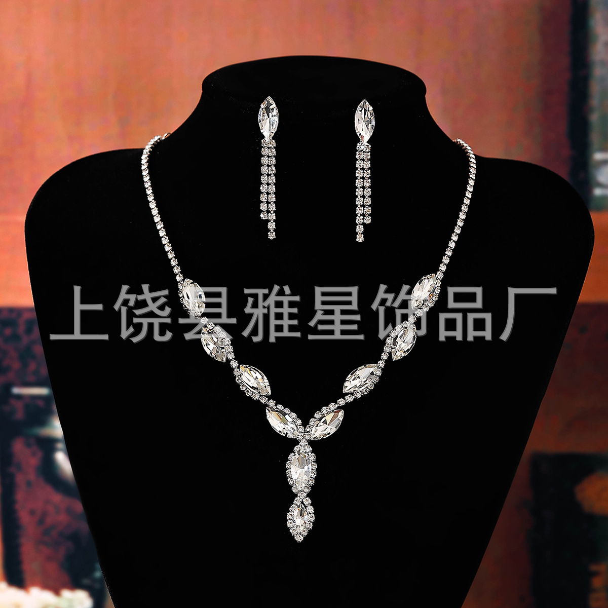 European and American cross-border best-selling women's jewelry, light luxury evening dress accessories, 3-piece set, bracelet, necklace, earrings