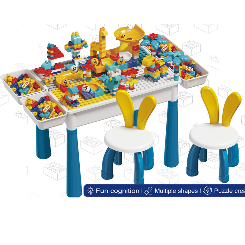 The new multi-functional building block table with large particles is compatible with Lego kindergarten assembly children's early education and intelligence activity gifts