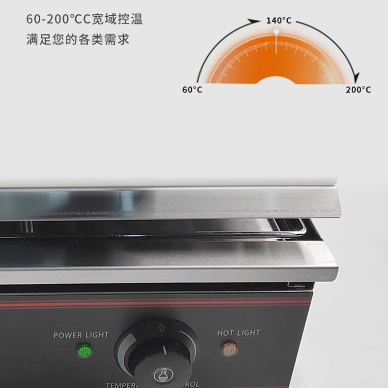 Commercial lifting surface stove, electric countertop, fish and steak grilling, stainless steel grill, Western kitchen equipment manufacturer Application Scenario