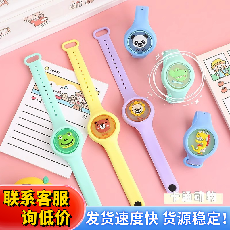 地摊儿童驱蚊扣韩国孕婴植物精油防蚊手环随身挂件大人防蚊子神器