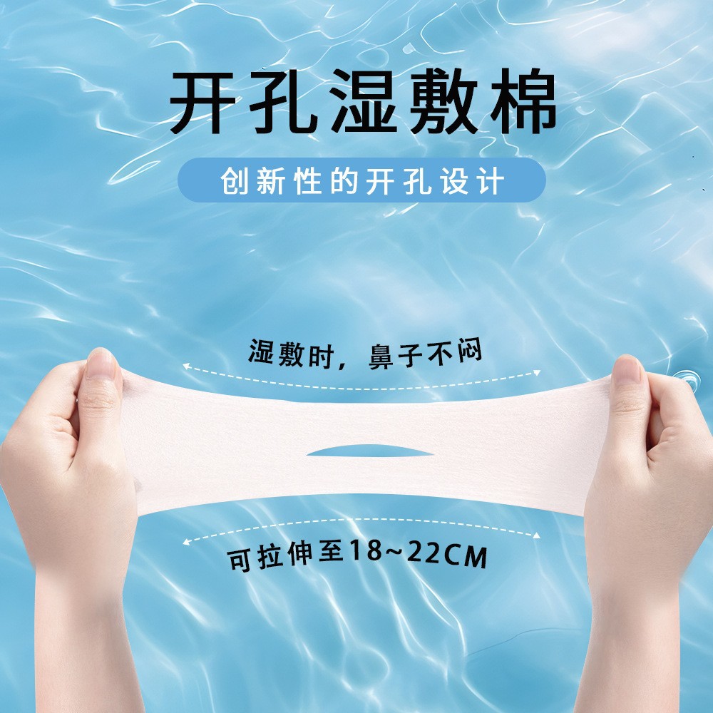 化妆棉、棉签实物图