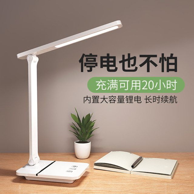 Eye-protecting children's dimmable usb plug-in student learning and reading desk lamp charging bedroom dormitory touch light adjustable details Picture