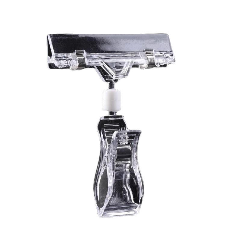 POP广告夹子爆炸贴服装价格展示牌特价标签双头立式标价促销支架白底实物图