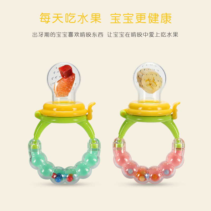 Bite Bite Joy Silicone mesh bag pacifier, fruit feeding complementary food device, children's fruit and vegetable Joy baby products wholesale details Picture
