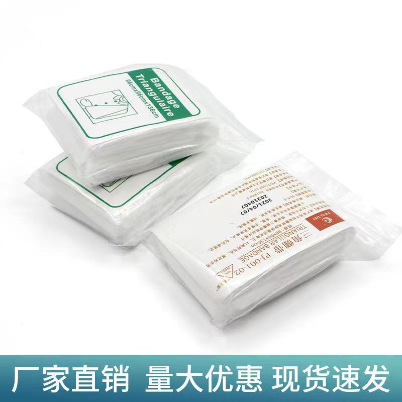 Non-woven fabric triangular bandage, triangular bandage 96*96*136cm, non-woven fabric first aid kit accessories details Picture