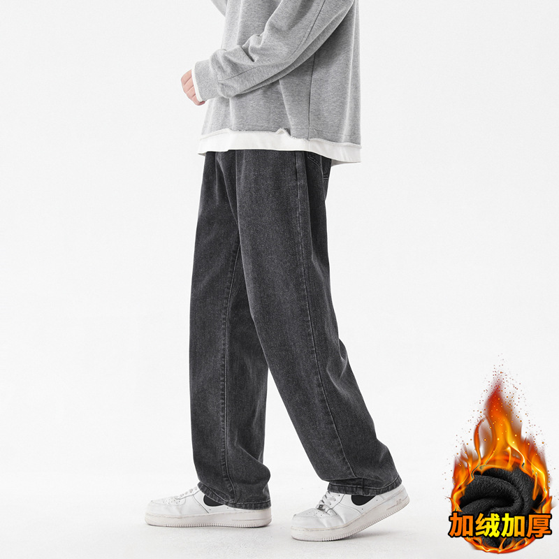 Black washed denim pants for men's winter 2025 new trendy brand casual long pants, versatile loose straight-leg pants Application Scenario
