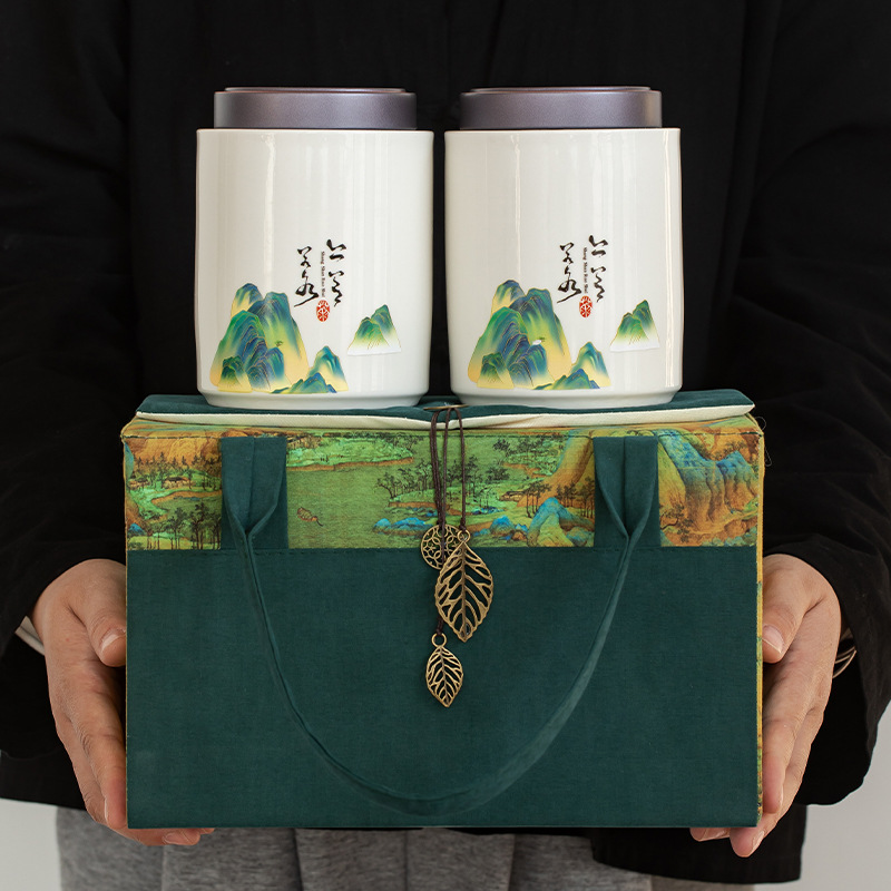 江山意境中式陶瓷茶叶罐双罐礼盒红茶绿茶普洱布艺包装千里江山