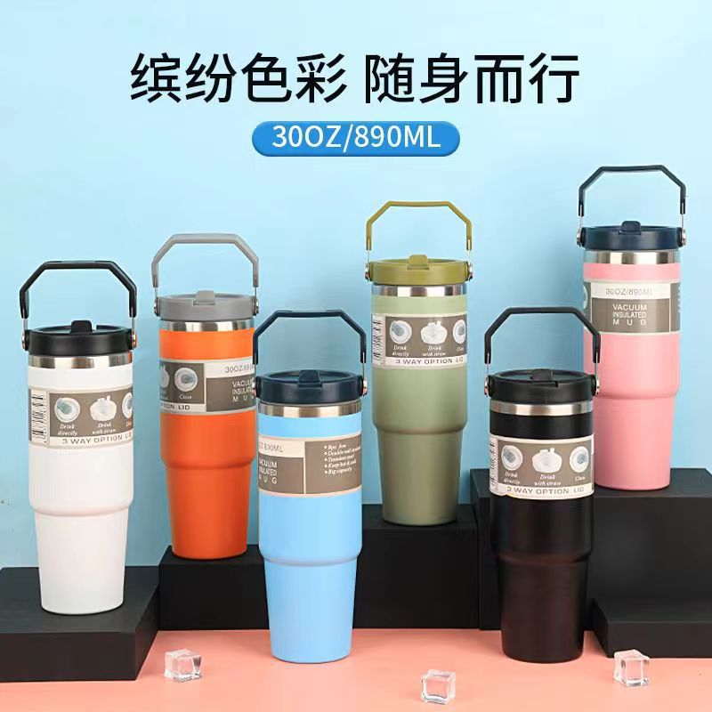 Customized cross-border hand-held car cups, double-layer stainless steel insulated cups, portable car men's and women's outdoor vacuum water cups Specification image