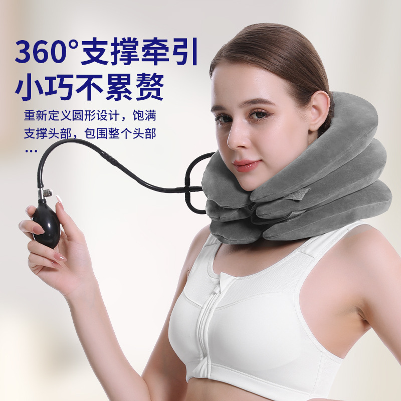 New cross-border portable adult inflatable cervical traction device, home health care multi-color full fleece inflatable neck guard Application Scenario