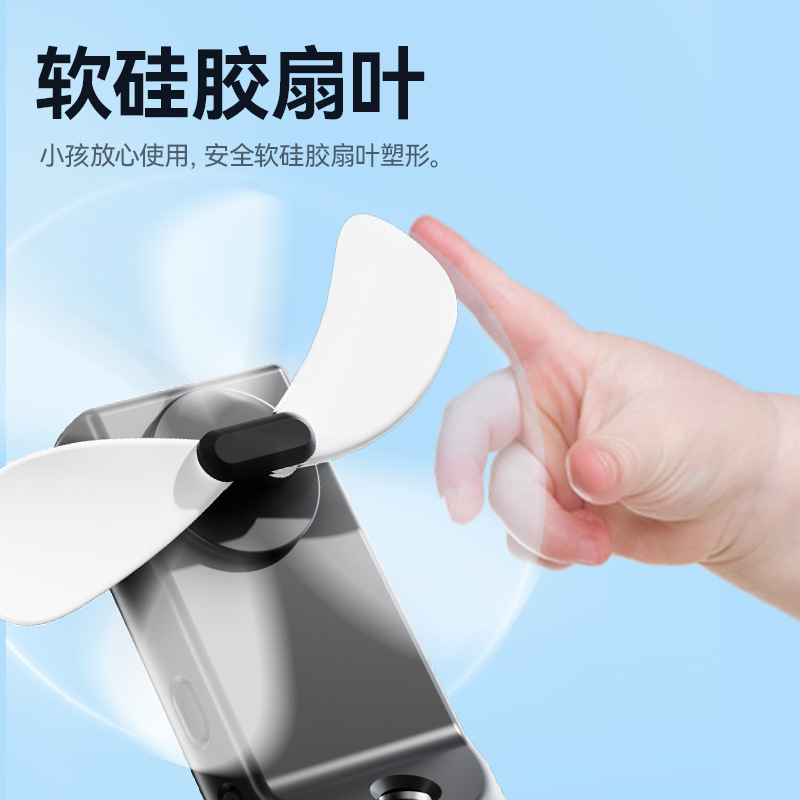 New handheld fan, children's cartoon portable humidifying and hydrating multi-functional mini spray rechargeable Application Scenario