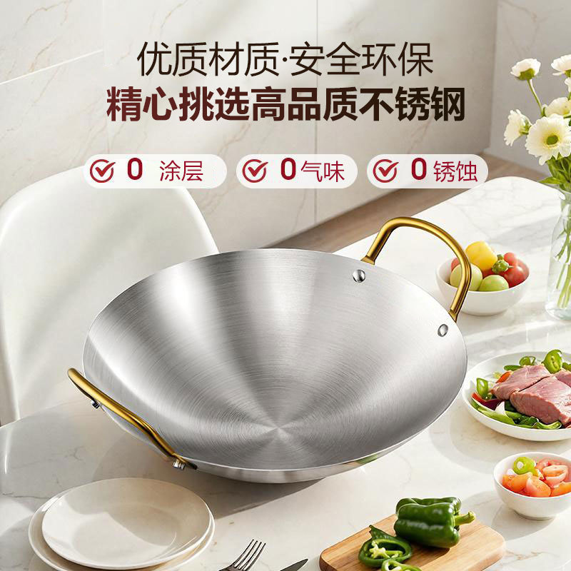 Cross-border thick stainless steel pot alcohol stove, commercial small hot pot, seafood dry pot, restaurant Golden ear, bar cauldrail details Picture