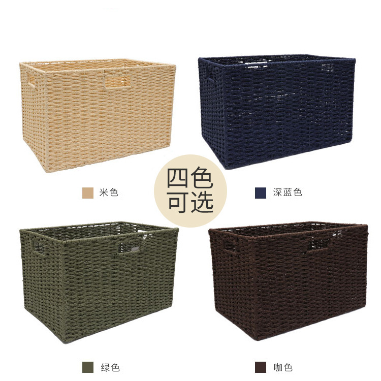 收纳篮/脏衣篓/防藤编收纳篮/收纳/塑料篮子PP料编织带产品图