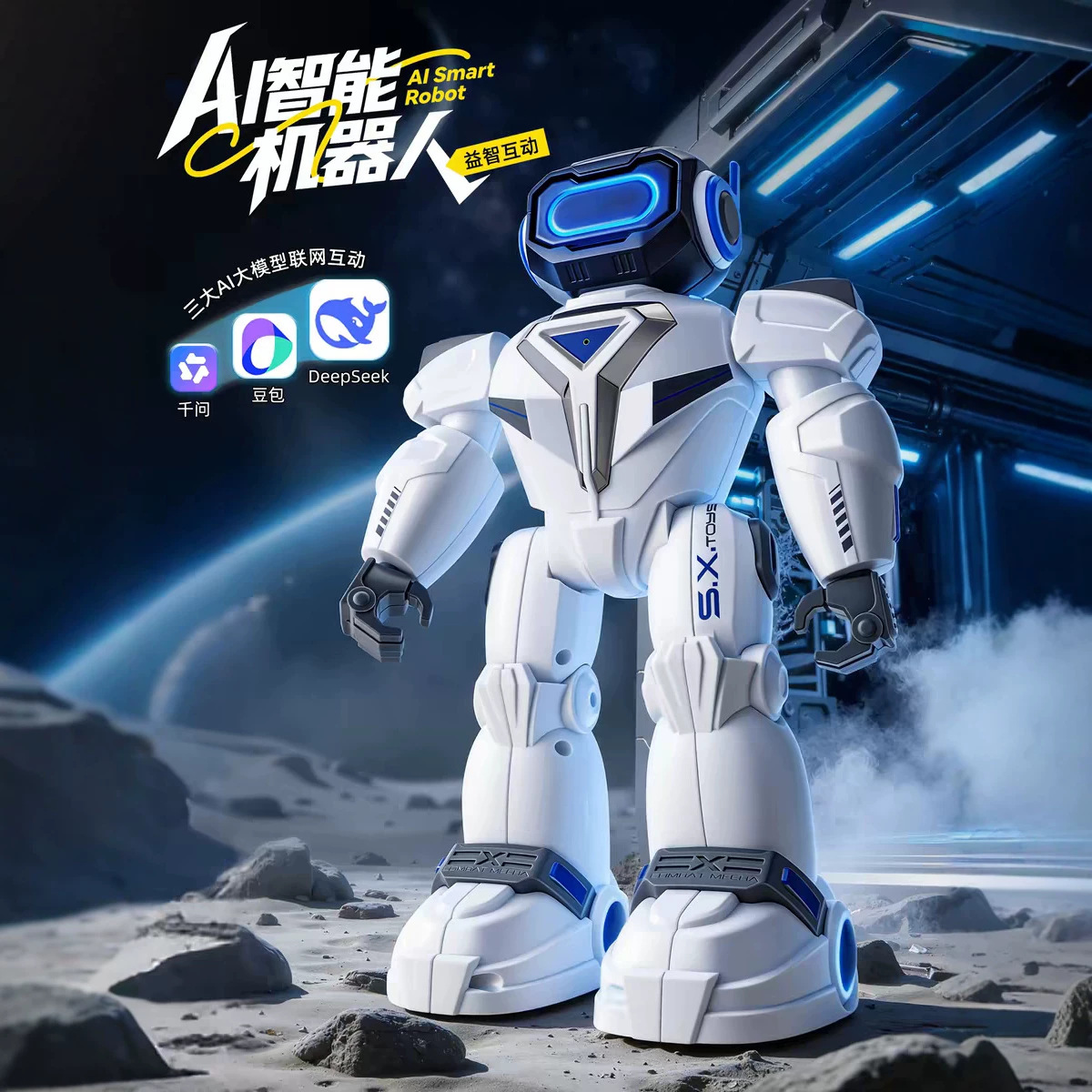 Katsuo AI cloud smart starbo warrior red de educación temprana interactiva mil preguntas paquete de granos control remoto robot juguetes para niños regalo details Picture