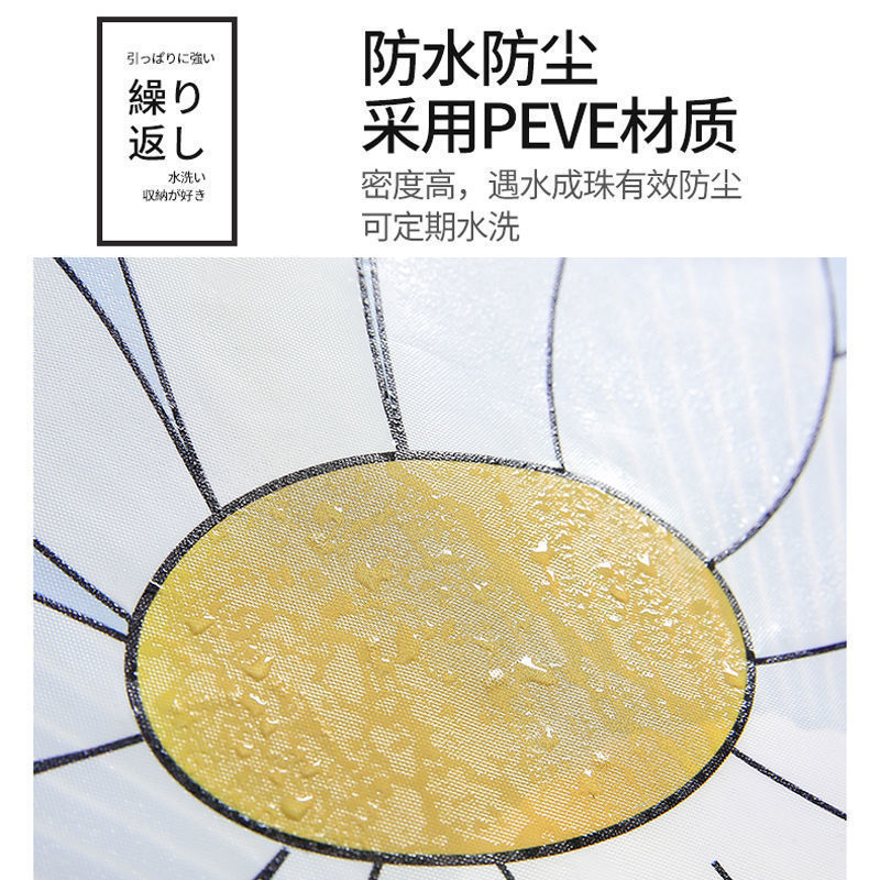 婴儿床品套件实物图