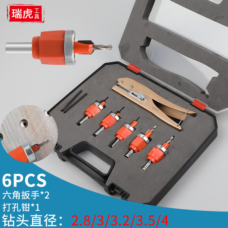 Woodworking limit counterbore drill adjustable cone hole drill screw installation woodworking counterbore drill Counterbore drill counterbore drill bit with limit device full figure